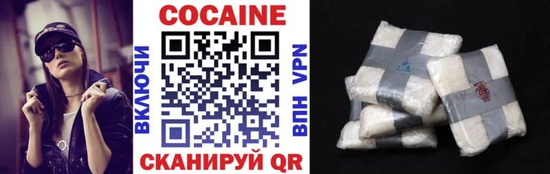 Какие есть наркотики Бирюсинск ГАШИШ  Конопля  Галлюциногенные грибы  Меф 