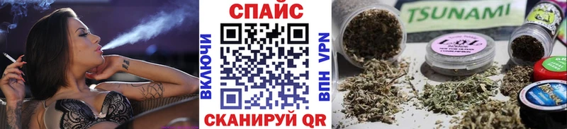 Бутират GHB  где продают   Бирюсинск 