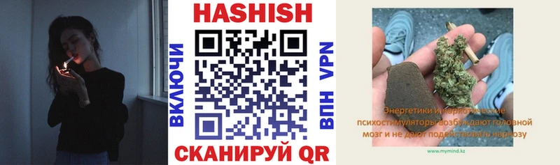 Гашиш индика сатива где купить наркоту Бирюсинск