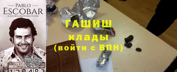 прущие грибы Балабаново