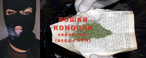 mdpv Балахна
