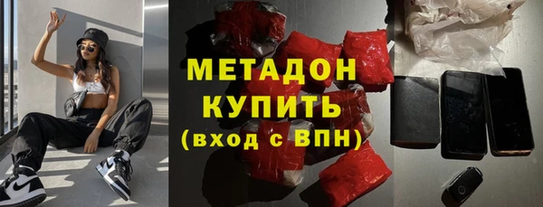 mdpv Балахна