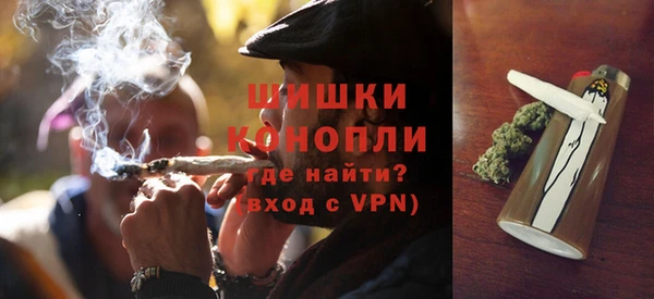 mdpv Балахна