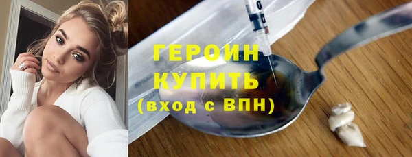 бутик Баксан