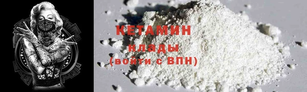 mdpv Балахна