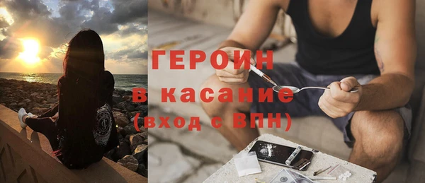 mdpv Балахна