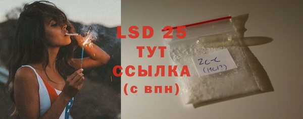 бутик Баксан