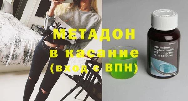 mix Тобольск